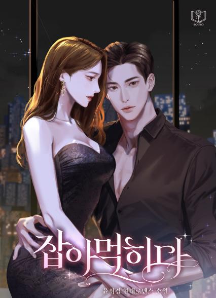 표지이미지