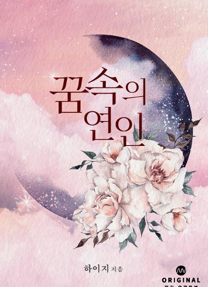표지이미지