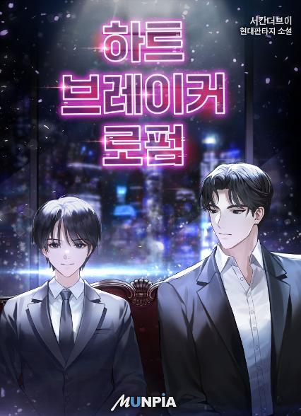 표지이미지