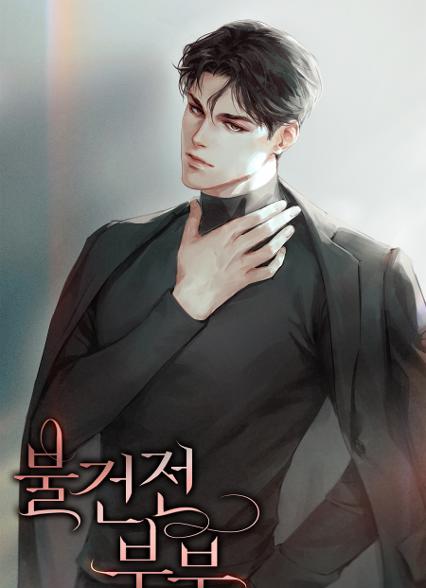 표지이미지