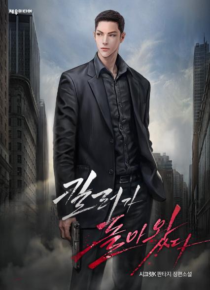 표지이미지