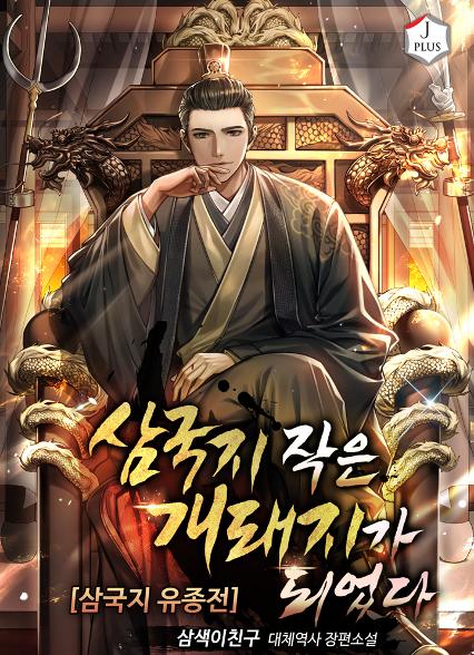 표지이미지