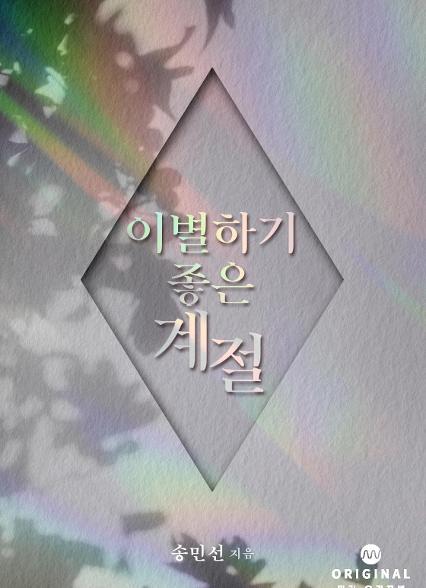 표지이미지