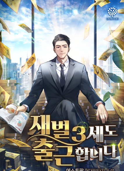 표지이미지