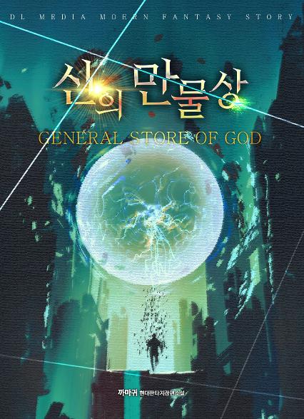 표지이미지