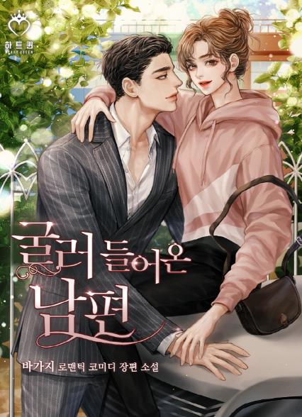 표지이미지