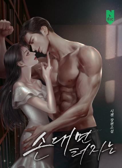 표지이미지
