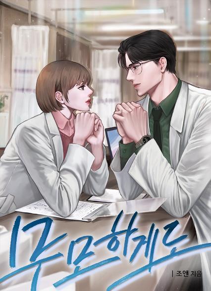 표지이미지