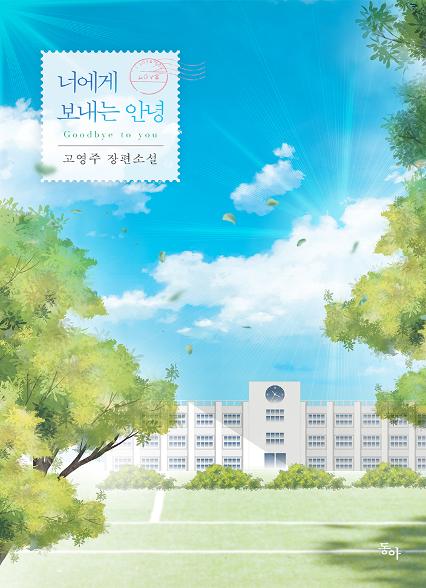 표지이미지