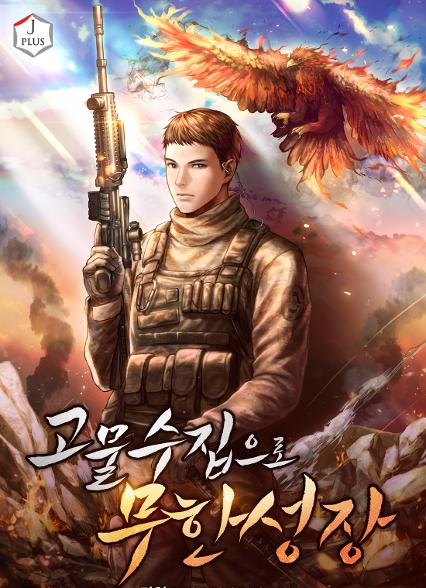 표지이미지