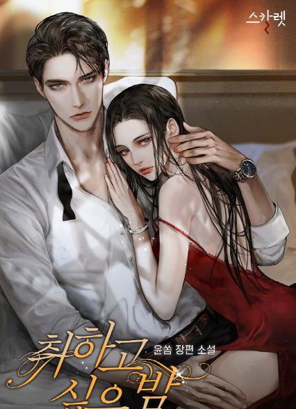 표지이미지