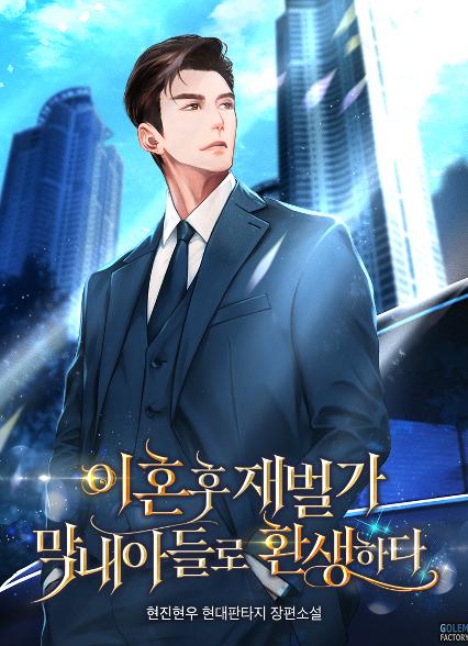 표지이미지