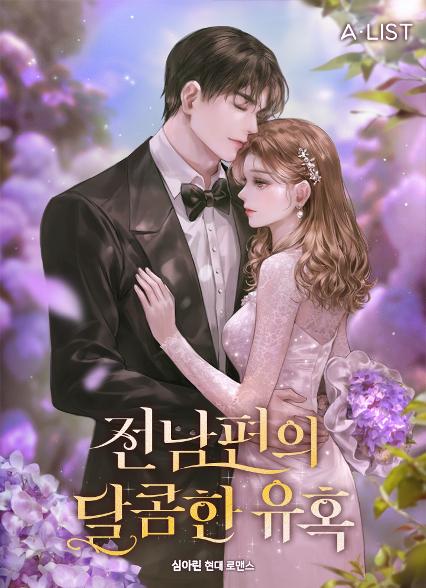 표지이미지