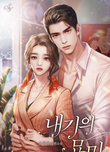표지이미지