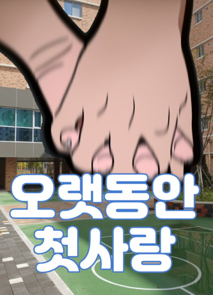 표지이미지