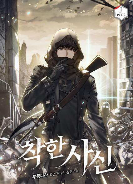표지이미지