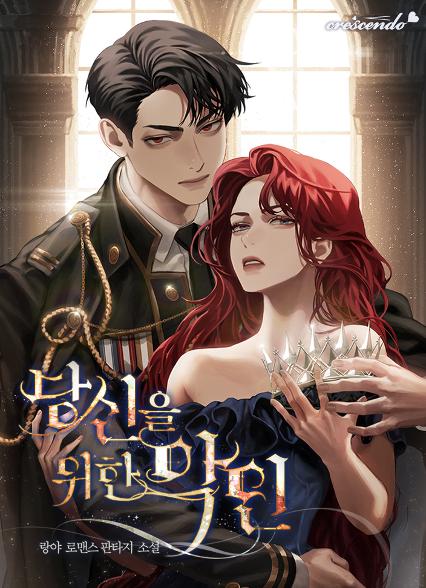 표지이미지