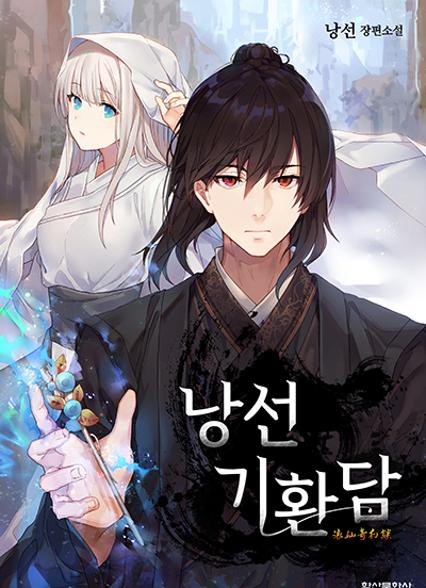 표지이미지