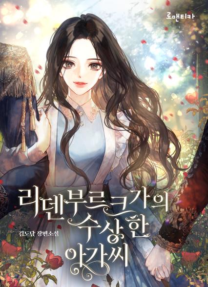표지이미지