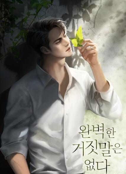 표지이미지