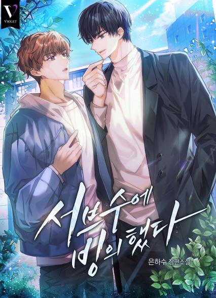 표지이미지