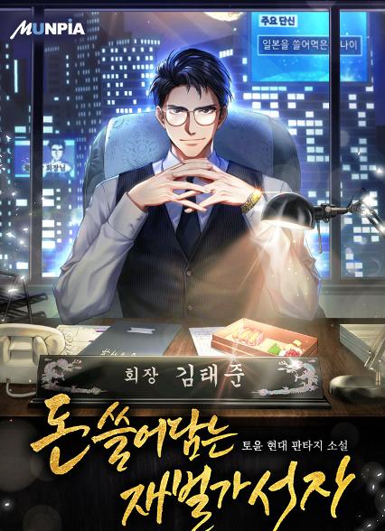 표지이미지