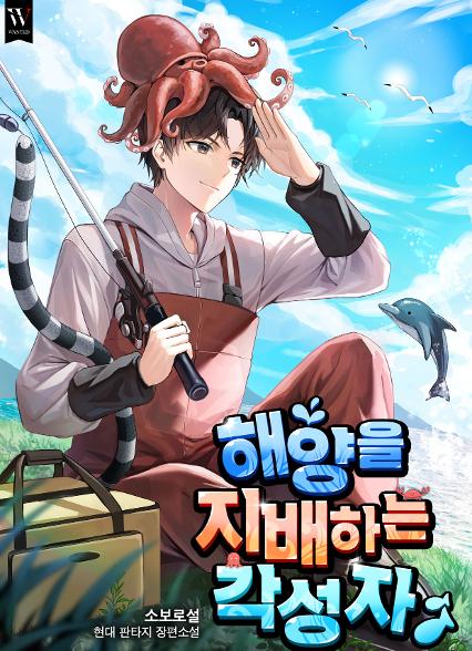 표지이미지