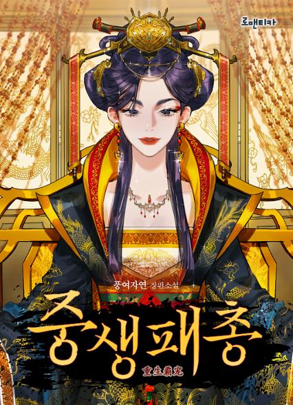 표지이미지