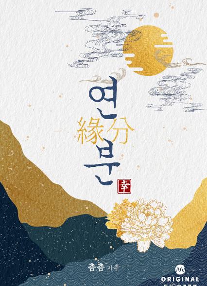 표지이미지