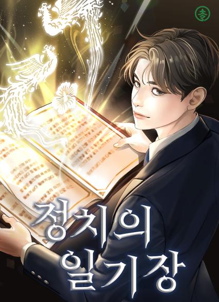 표지이미지