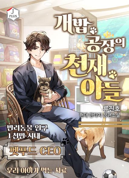 표지이미지