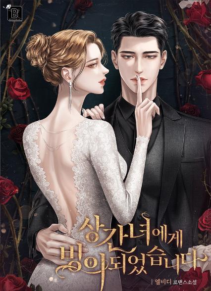 표지이미지