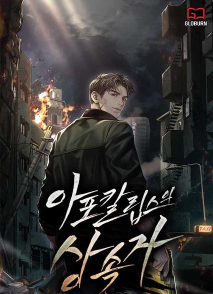 표지이미지