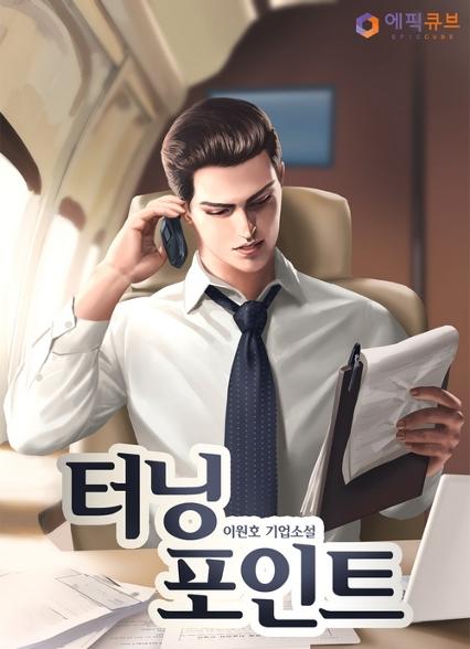 표지이미지