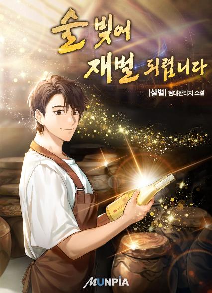 표지이미지