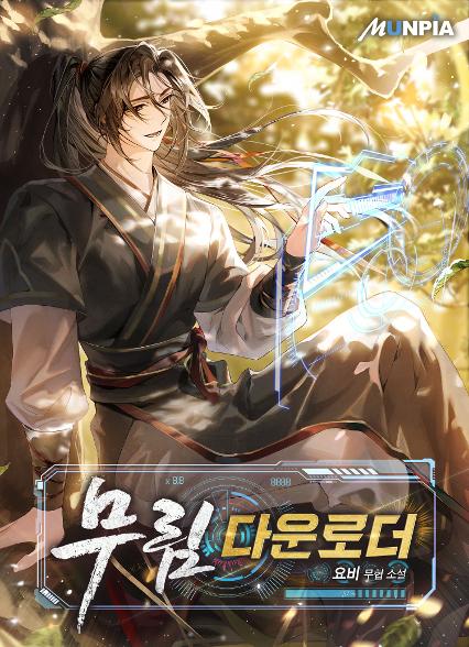 표지이미지