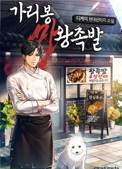 표지이미지