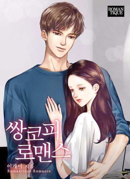 표지이미지