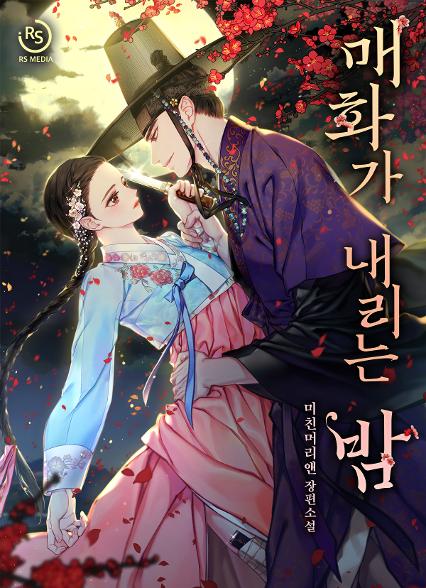 표지이미지