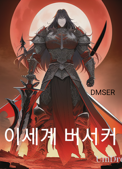 표지이미지