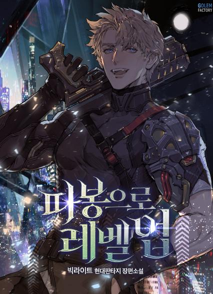 표지이미지