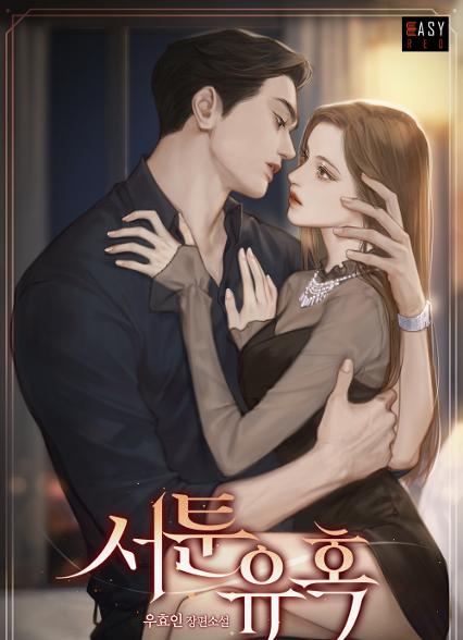 표지이미지