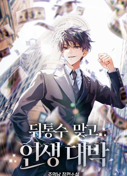 표지이미지