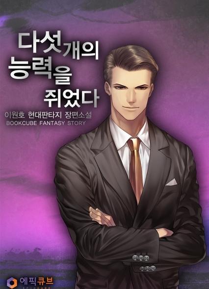 표지이미지