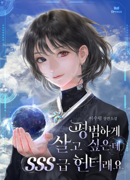 표지이미지