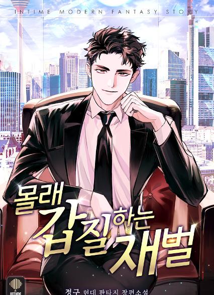 표지이미지