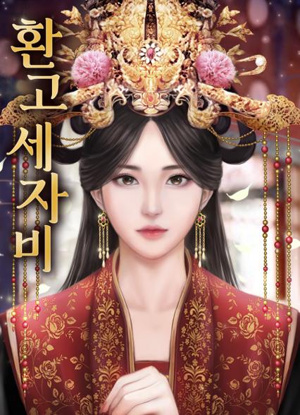 표지이미지