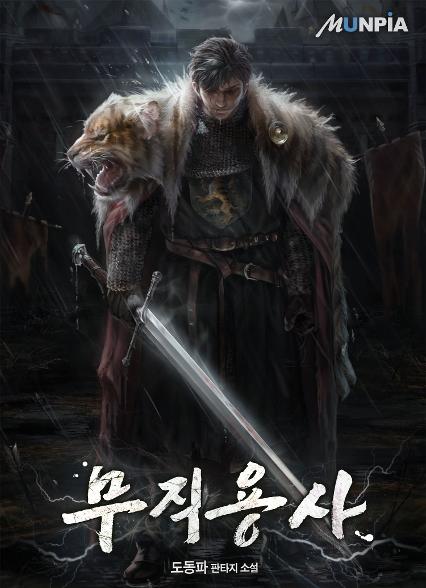 표지이미지