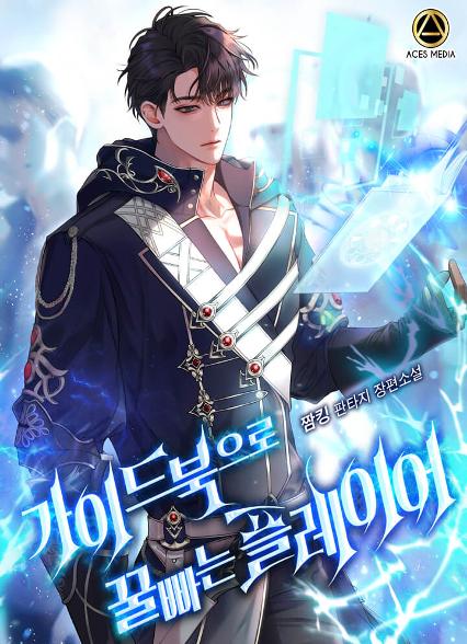 표지이미지