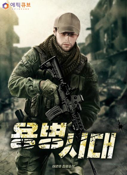 표지이미지